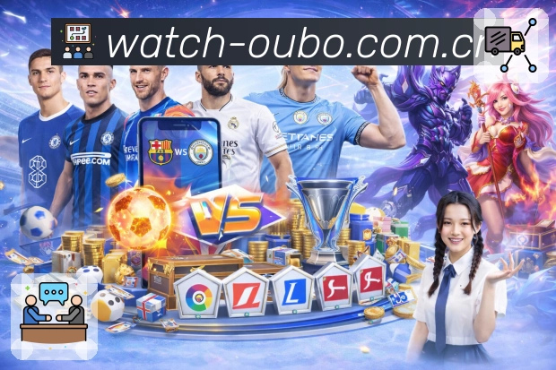 畅览竞猜图3